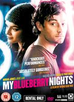  Online DVD Rental