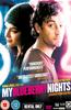 My Blueberry Nights Online DVD Rental