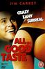 All in Good Taste Online DVD Rental
