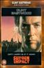 Sudden Impact Online DVD Rental