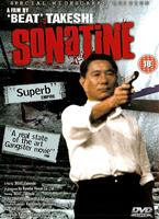 Sonatine Online DVD Rental