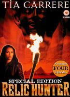  Online DVD Rental