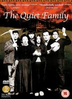 The Quiet Family Online DVD Rental