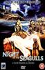 The Blind Dead Collection: Night of the Seagulls Online DVD Rental