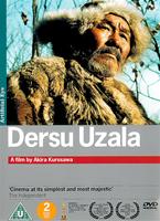  Online DVD Rental