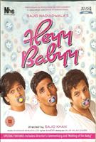  Online DVD Rental