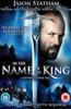 In the Name of the King Online DVD Rental