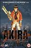 Akira Online DVD Rental