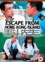 Escape from Hong Kong Island Online DVD Rental