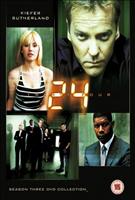  Online DVD Rental