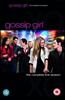 Gossip Girl: Series 1 Online DVD Rental