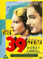  Online DVD Rental