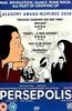 Persepolis Online DVD Rental