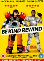 Be Kind Rewind Online DVD Rental