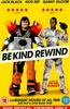 Be Kind Rewind Online DVD Rental