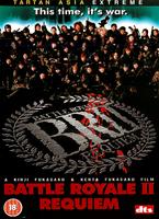 Battle Royale 2: Requiem Online DVD Rental