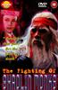 Shaolin Collection 1: The Fighting of Shaolin Monks Online DVD Rental