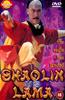 Shaolin Collection 1: Shaolin Vs Lama Online DVD Rental