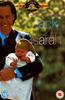 Jack and Sarah Online DVD Rental