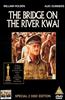 The Bridge on the River Kwai Online DVD Rental
