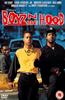 Boyz N the Hood Online DVD Rental