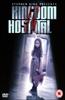 Kingdom Hospital Online DVD Rental