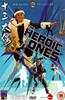 Heroic Ones Online DVD Rental