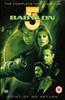 Babylon 5: Series 3 Online DVD Rental