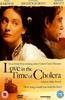 Love in the Time of Cholera Online DVD Rental
