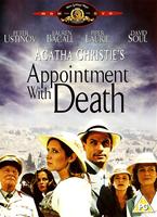  Online DVD Rental