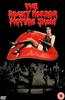 The Rocky Horror Picture Show Online DVD Rental