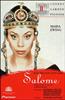 Salome Online DVD Rental