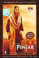  Online DVD Rental