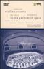 Sibelius: Violin Concerto / De Falla: Nights in the Gardens of Spain Online DVD Rental