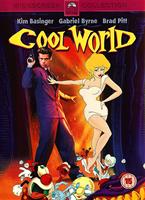  Online DVD Rental