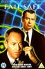 Fail-safe Online DVD Rental