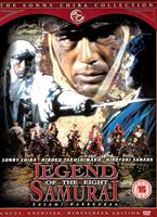 Legend of the 8 Samurai Online DVD Rental