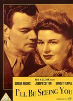  Online DVD Rental