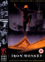 Iron Monkey Online DVD Rental