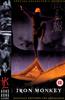 Iron Monkey Online DVD Rental