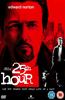 25th Hour Online DVD Rental