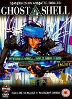  Online DVD Rental