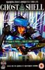 Ghost In The Shell Online DVD Rental