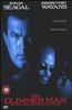 Glimmer Man Online DVD Rental
