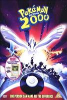  Online DVD Rental