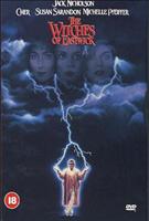  Online DVD Rental