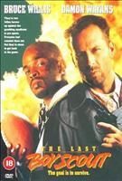  Online DVD Rental