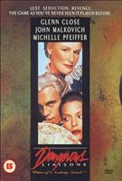  Online DVD Rental