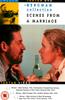 Scenes from a Marriage Online DVD Rental