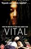 Vital Online DVD Rental